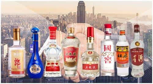 景洪市回收名酒